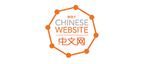 .中文网 Domain Logo