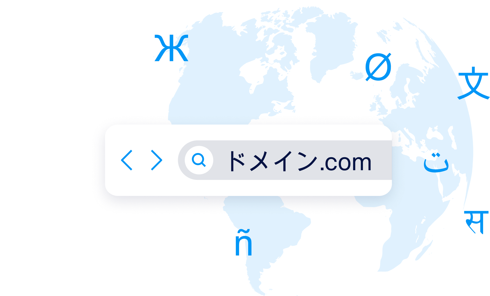Illustration of a global map with international characters and a browser-style search bar showing a non-Latin domain name (“ドメイン.com”), representing internationalized domain name (IDN) search.