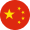 china flag icon