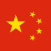 icona bandiera cina